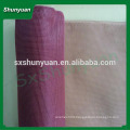 Anti-insect screen fiberglass window screen